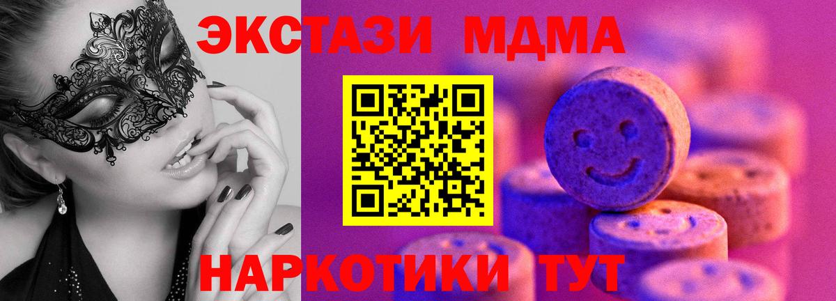 Экстази louis Vuitton Свободный