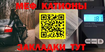 герыч Пушкино