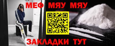 герыч Пушкино