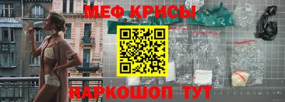 кокаин Пыть-Ях