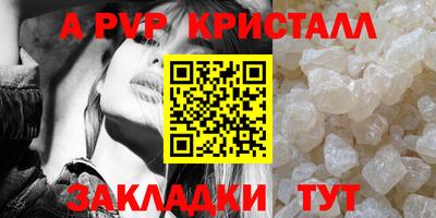 кокаин Пыть-Ях