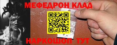 герыч Пушкино