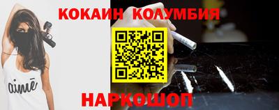 герыч Пушкино