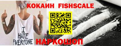 герыч Пушкино