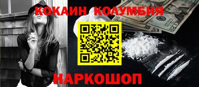 таблы Пугачёв