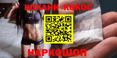герыч Пушкино