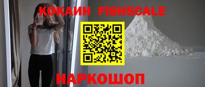 герыч Пушкино