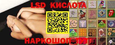 герыч Пушкино