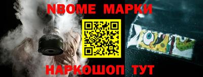 таблы Пугачёв