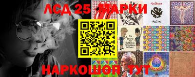 кокаин Пыть-Ях
