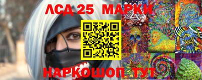 таблы Пугачёв