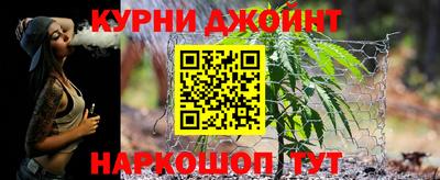 кокаин Пыть-Ях