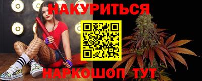 таблы Пугачёв
