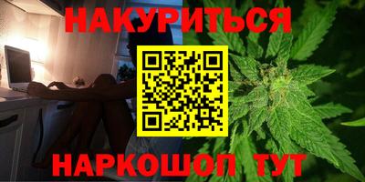 кокаин Пыть-Ях