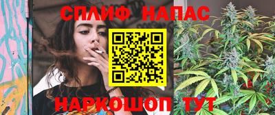 таблы Пугачёв