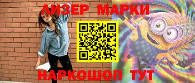таблы Пугачёв