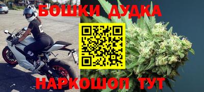 кокаин Пыть-Ях