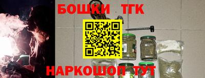 таблы Пугачёв