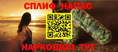 герыч Пушкино