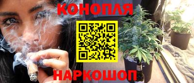 таблы Пугачёв
