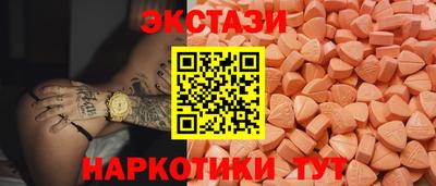 герыч Пушкино