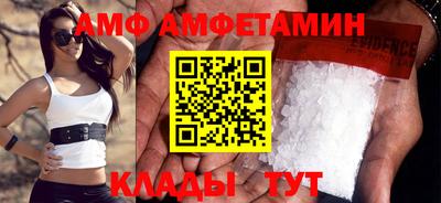 кокаин Пыть-Ях
