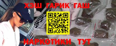 таблы Пугачёв