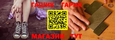 таблы Пугачёв