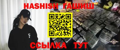 таблы Пугачёв
