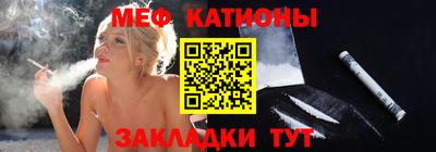 таблы Пугачёв