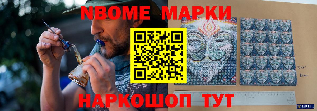 ЛСД экстази ecstasy Свободный